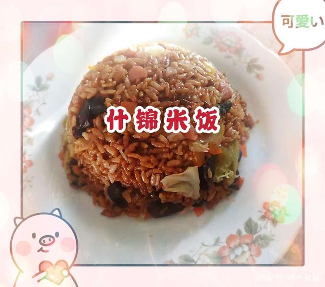 beat·365_Hope卡莎四杀救主 EDG逆转击败WE晋级四强(图2) beat·365