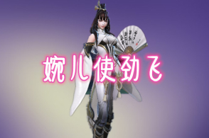 患有轻度宫颈糜烂怎么办:beat365官网(图2) beat365官网