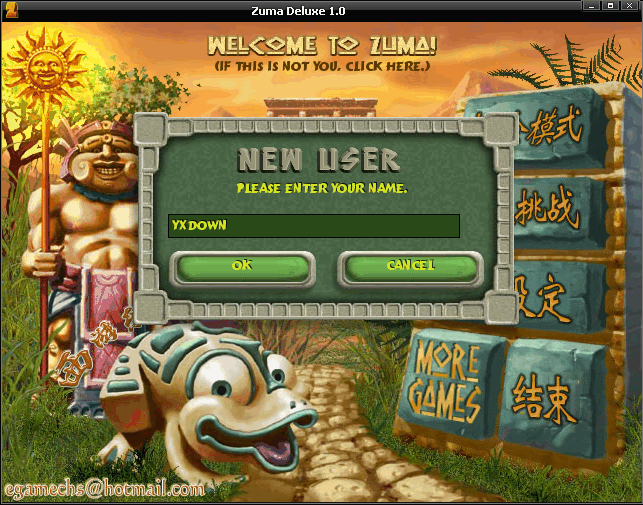 beat365亚洲体育官方网站_完结纯爱文《被前男友的白月光求婚后》《队友都是深井冰「电竞」》(图2) beat365官网