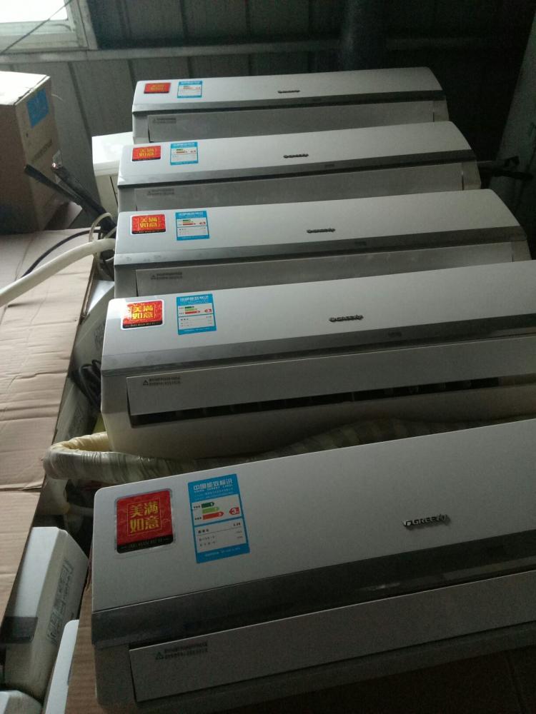 【beat365官网】月经不调的治疗费用(图1) beat365官网