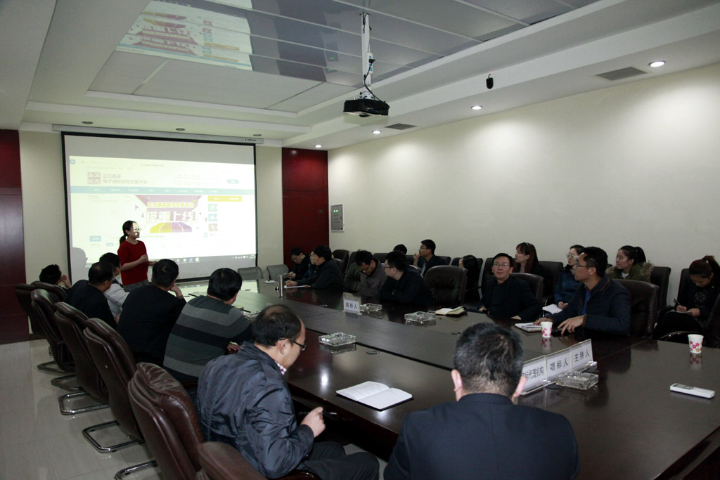 beat365亚洲体育官方网站