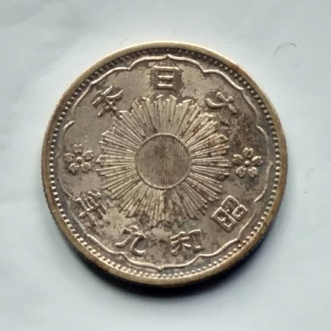 两安瑶族乡中心小学举行“红领巾心向党,争做新时代好队员”主题建队日活动“beat·365”(图1) beat365官网