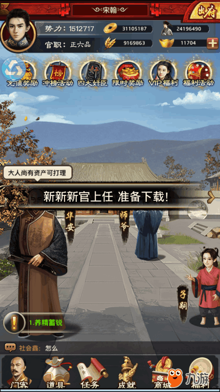 beat·365|Theshy迎来20岁生日 俱乐部官博零点送祝福(图3) beat·365