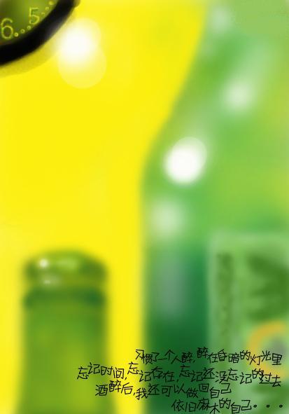 ‘beat365官网’钟山:吹响执行攻坚号角,“夜袭”行动擒得两老赖(图4) beat365亚洲体育官方网站