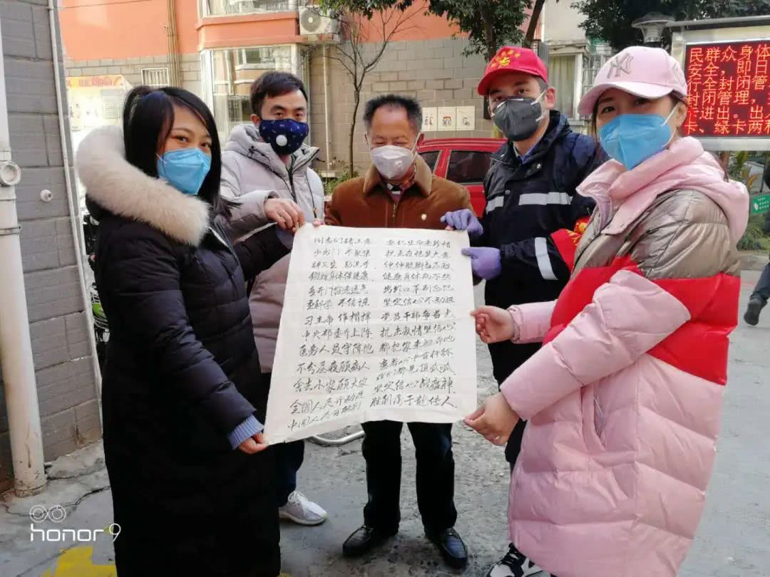 ‘beat·365’宫颈炎是一些感染引起 专家浅谈用药指南(图2) beat365官网