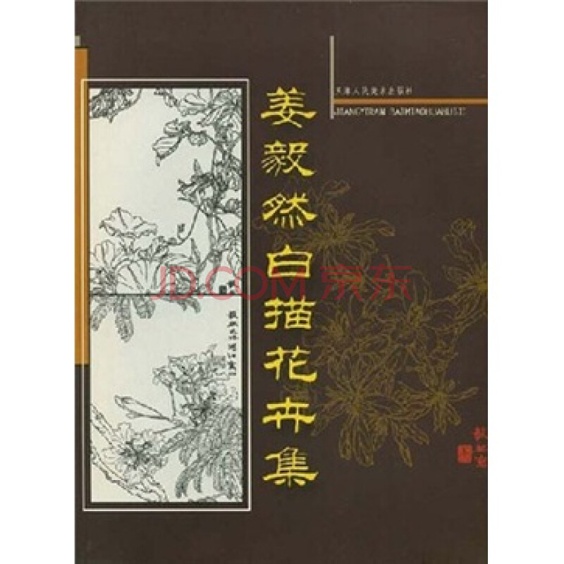 beat·365-不同乳房疾病发生在不同年龄(图1) beat·365