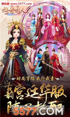 觉得T恤太没品?那是因为不会搭!T恤这样搭配才不普通-beat·365(图1) beat365亚洲体育官方网站