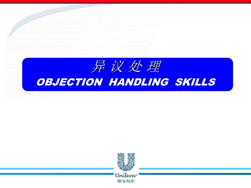 beat365亚洲体育官方网站-宫颈糜烂重度如何分 宫颈糜烂冷冻治疗是什么(图2) beat·365