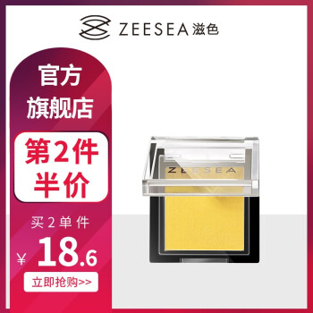 beat365亚洲体育官方网站-宫颈糜烂重度如何分 宫颈糜烂冷冻治疗是什么(图4) beat·365