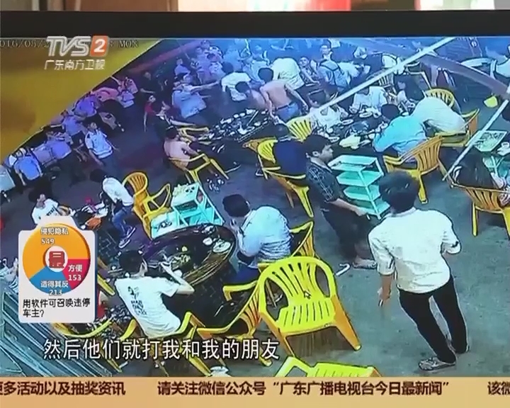 beat365亚洲体育官方网站