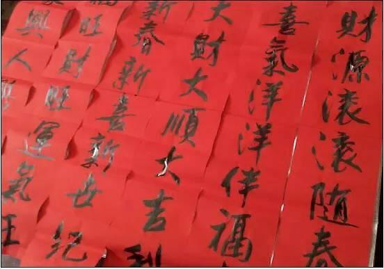 ‘beat365亚洲体育官方网站’双十一玩点啥?大话2经典版光棍节任务上线!(图1) beat365官网