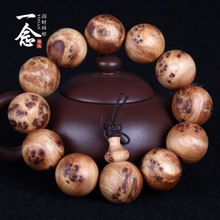 “beat·365”中国红十字会总会启动应急响应救助四川洪涝灾区(图3) beat365官网