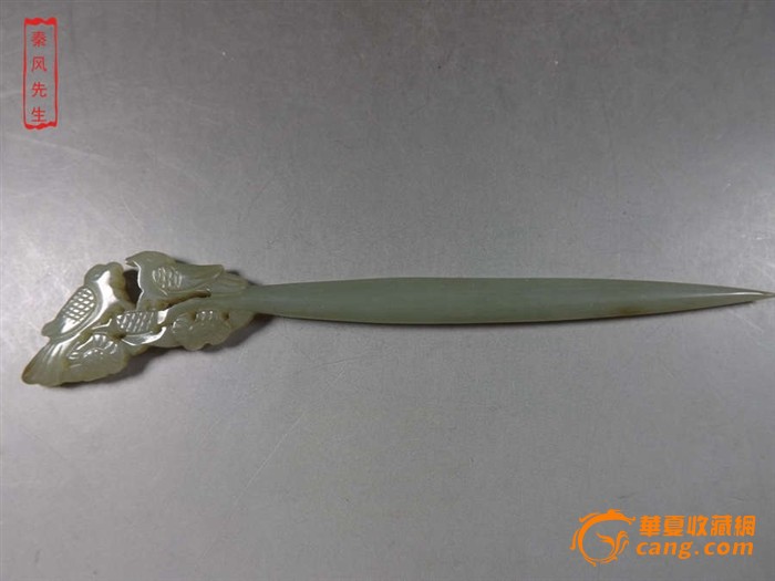 beat365亚洲体育官方网站