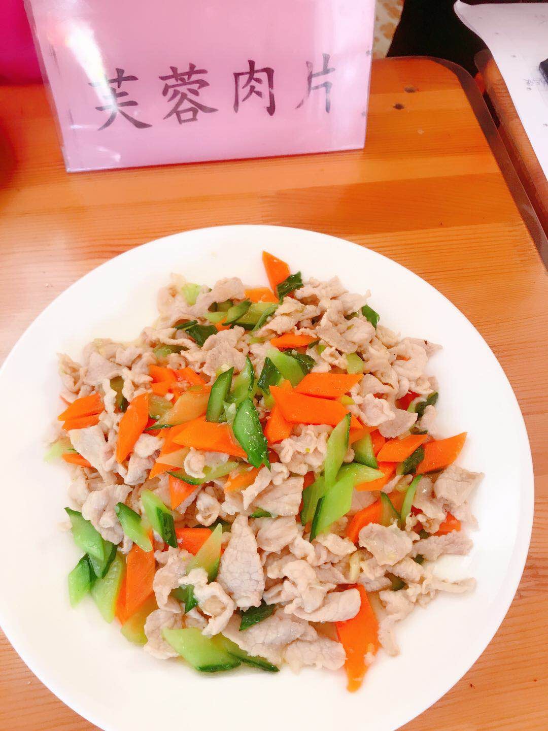 怎么防止宫颈糜烂发生-beat365官网(图3) beat·365