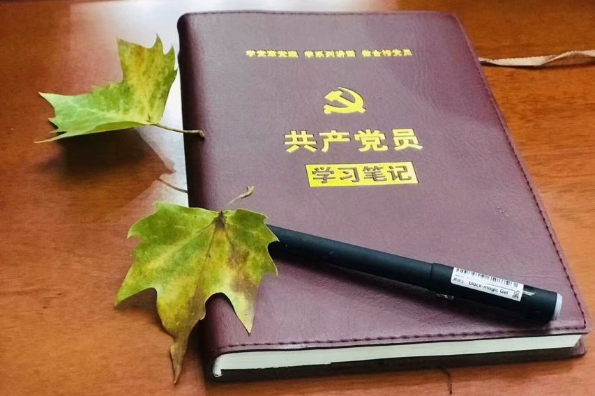 怎么防止宫颈糜烂发生-beat365官网(图1) beat·365