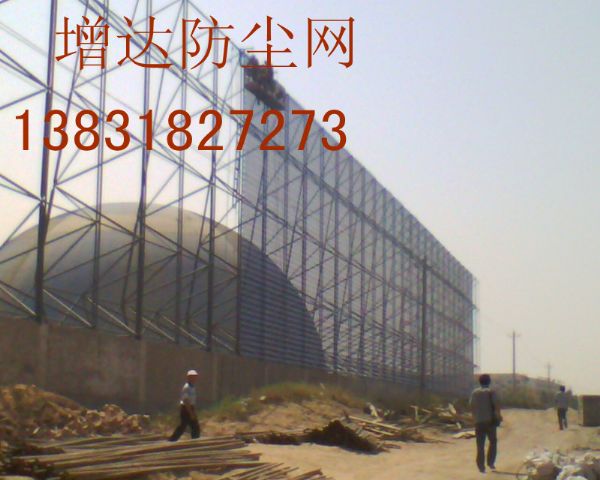 beat365亚洲体育官方网站