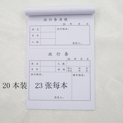 避孕药易致霉菌性阴道炎复发 日常应远离抗生素“beat365官网”(图3) beat365官网