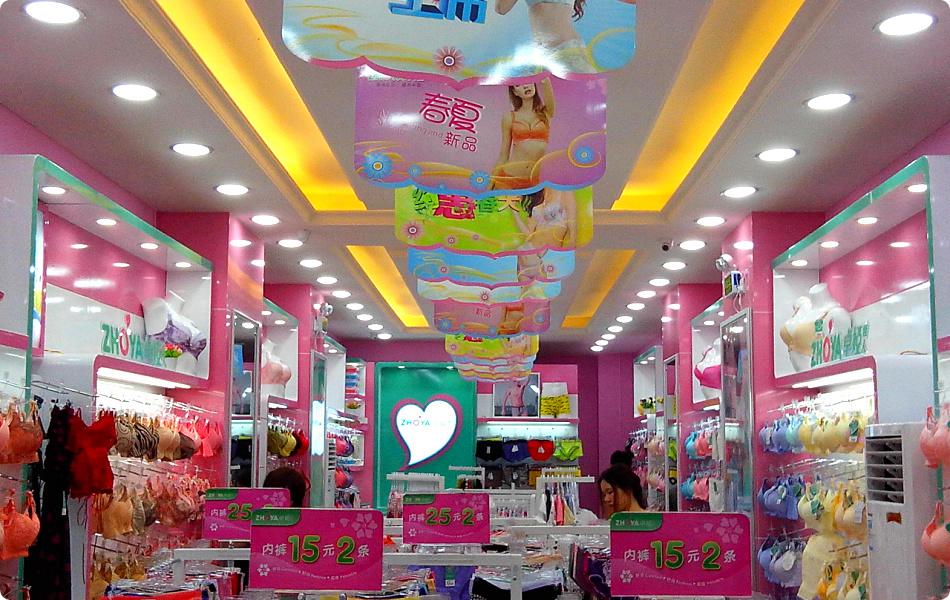 beat365亚洲体育官方网站