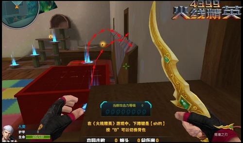 beat365亚洲体育官方网站