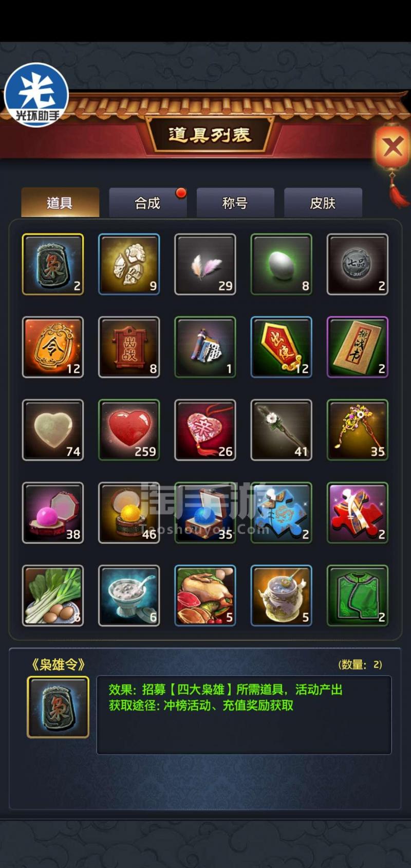 beat·365-FPX遭看扁 北美CG战队全员预测G2夺冠(图1) beat365官网