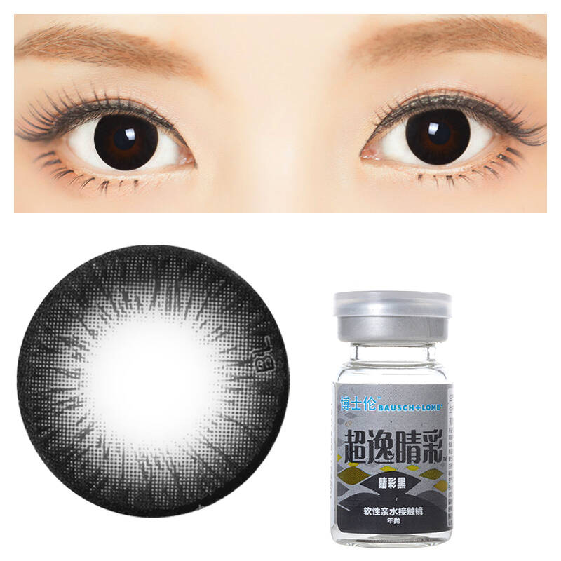 beat·365|珊瑚镇传达学习中央第二巡视组对广西开展脱贫攻坚专项巡视反馈意见(钟山县)整改动员部署工作会议(图2) beat365亚洲体育官方网站