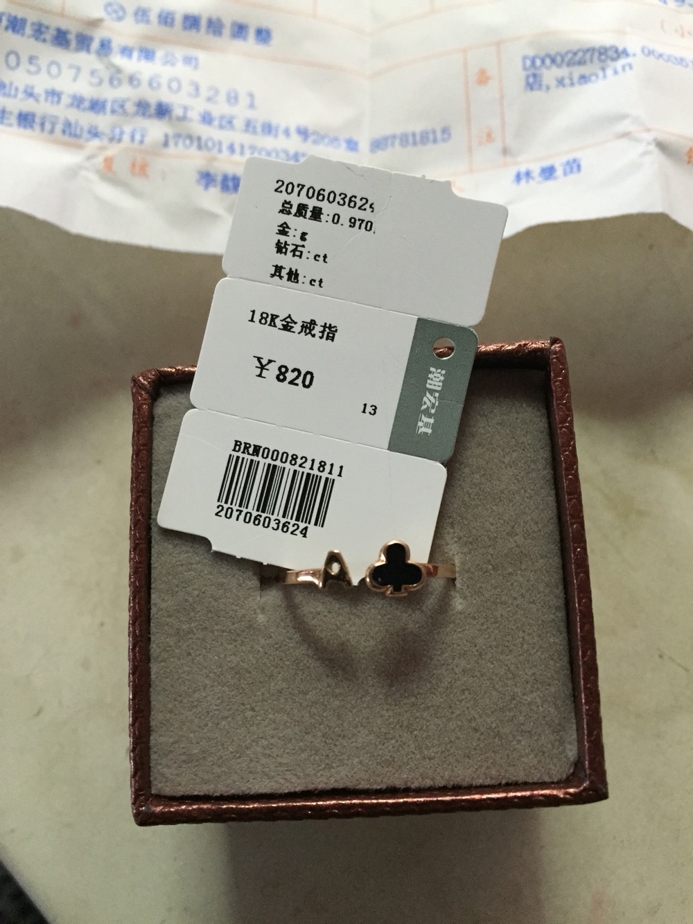 各种脸型腮红的打法 6种脸型的逆龄腮红打法超易学会-beat365官网(图1) beat365官网