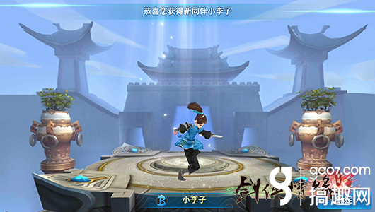 各种脸型腮红的打法 6种脸型的逆龄腮红打法超易学会-beat365官网(图4) beat·365