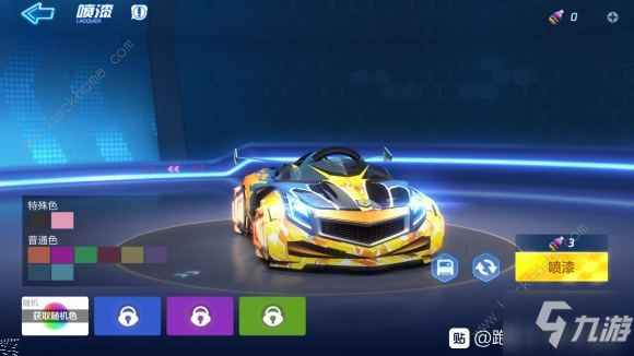 beat·365_珊瑚镇召开7月脱贫攻坚工作例会(图1) beat365官网