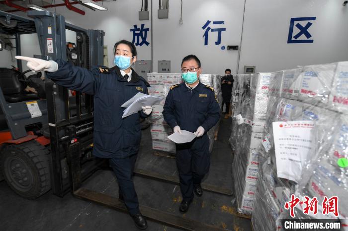 beat365官网-小虎:刚打完比赛,Mata就进来骂我们了(图2) beat365亚洲体育官方网站