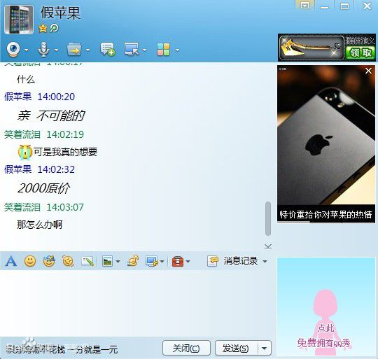 beat·365_谁能克制曜?黄金选妲己,钻石选张良,星耀选墨子,王者选他1级宣布曜报废(图2) beat·365