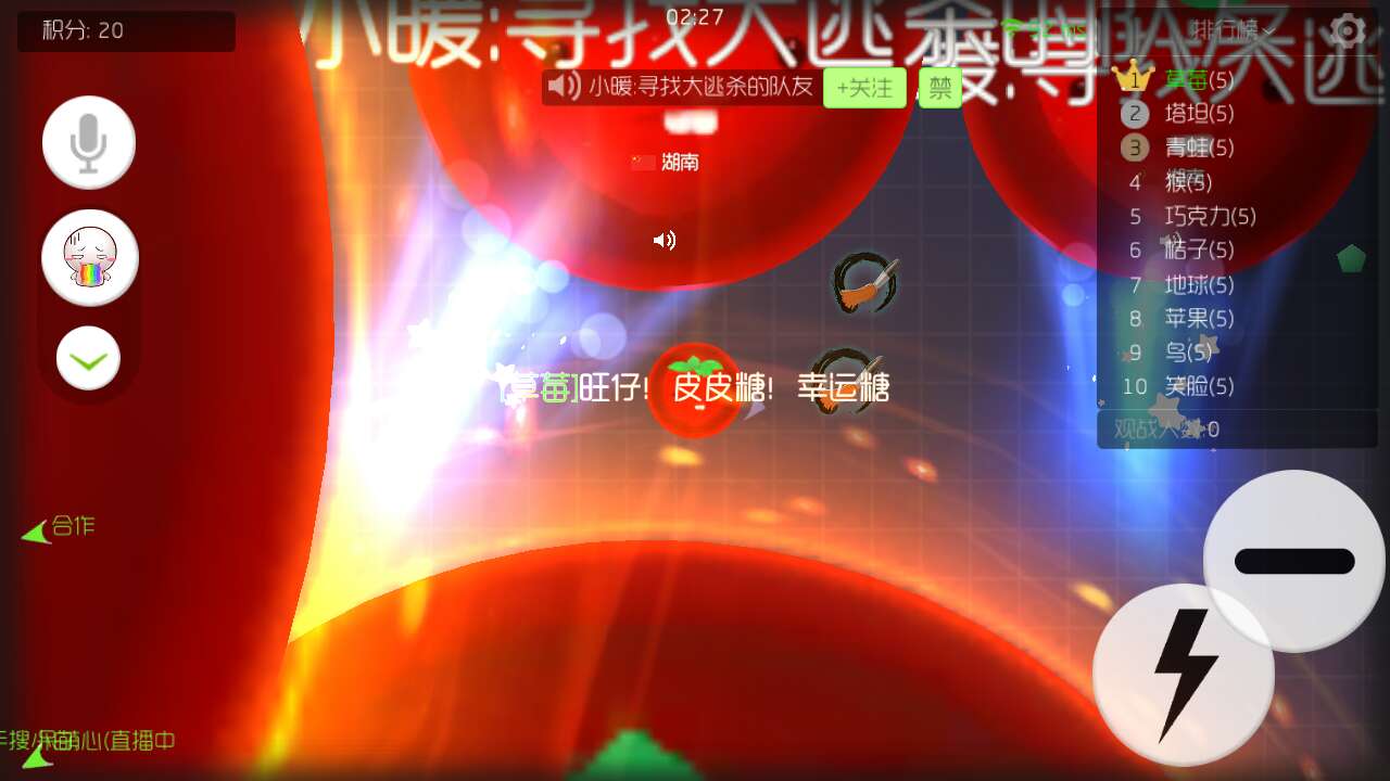 beat·365|钟山县回龙镇龙虎片人大代表联络站开展 “助力清水行动,打好水污染防治攻坚战” 主题活动(图2) beat·365