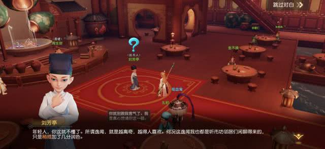 beat365亚洲体育官方网站|常痛经女性吃什么好呢(图3) beat365亚洲体育官方网站