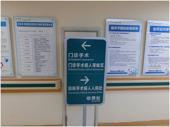 beat365亚洲体育官方网站