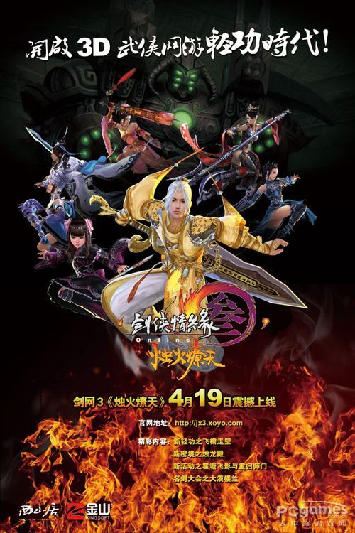 beat365亚洲体育官方网站