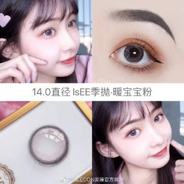 妇科护士支招:清洗私处如何用水?‘beat·365’(图3) beat·365