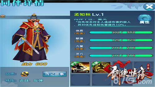 beat365亚洲体育官方网站:钟山县卫健党工委开展深化对党忠诚教育专题研讨暨对照党章党规找差距专题会议(图2) beat365亚洲体育官方网站