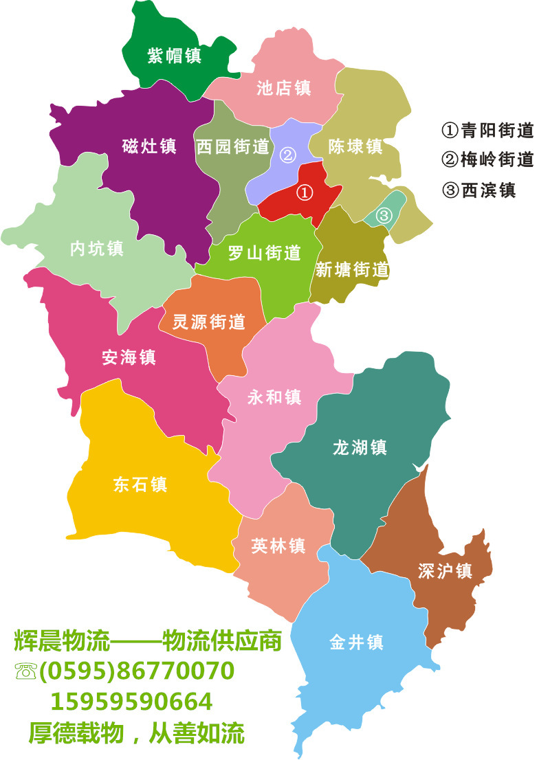 beat365亚洲体育官方网站