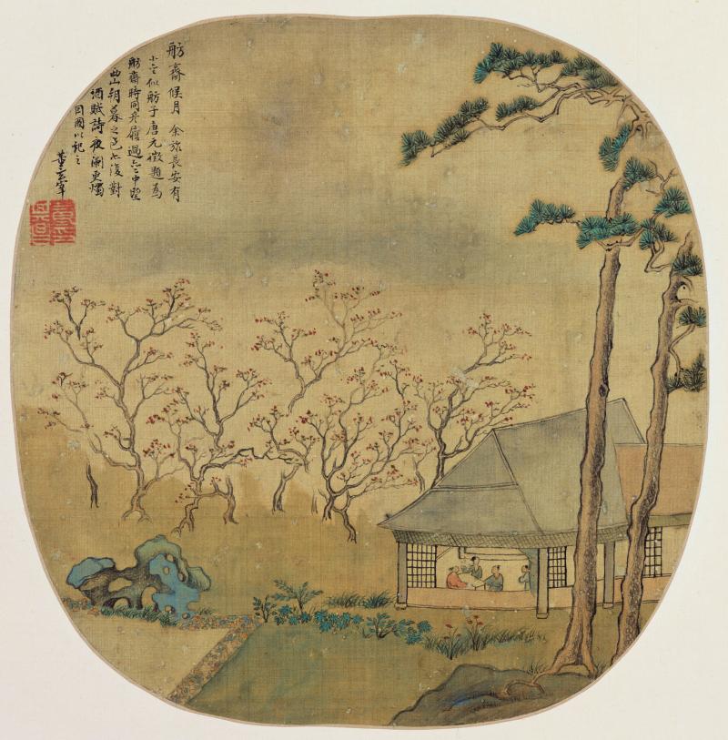 beat·365_钟山县委第五轮巡察第二巡察组向钟山县党史办反馈巡察情况(图2) beat365亚洲体育官方网站