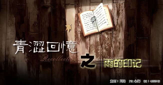 beat·365_钟山县委第五轮巡察第二巡察组向钟山县党史办反馈巡察情况(图4) beat365官网