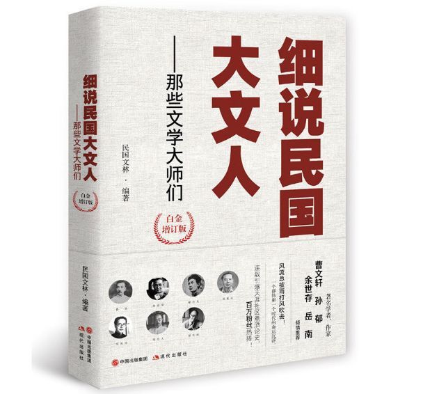 中央第二巡视组脱贫攻坚专项巡视反馈意见贺州市整改工作领导小组召开会议-beat365官网(图2) beat365官网