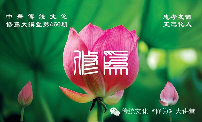 回龙镇残疾人联合会第三次代表大会成功召开‘beat365官网’(图1) beat365官网