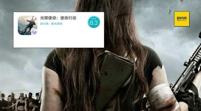 回龙镇残疾人联合会第三次代表大会成功召开‘beat365官网’(图2) beat365官网