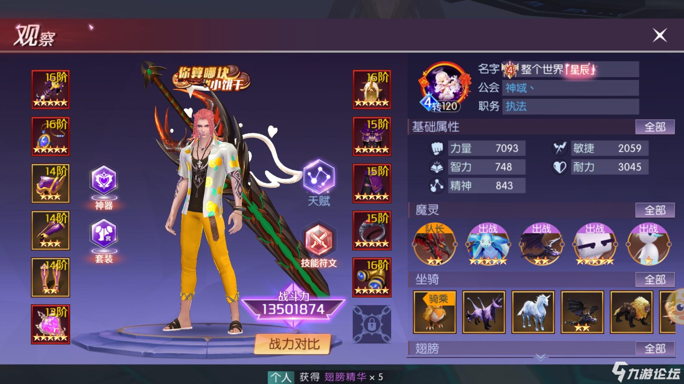 beat365亚洲体育官方网站