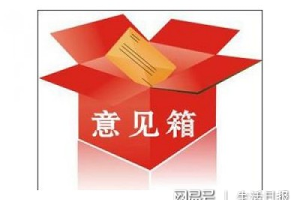 beat·365-子宫内膜异位症 7个注意事项(图1) beat365亚洲体育官方网站