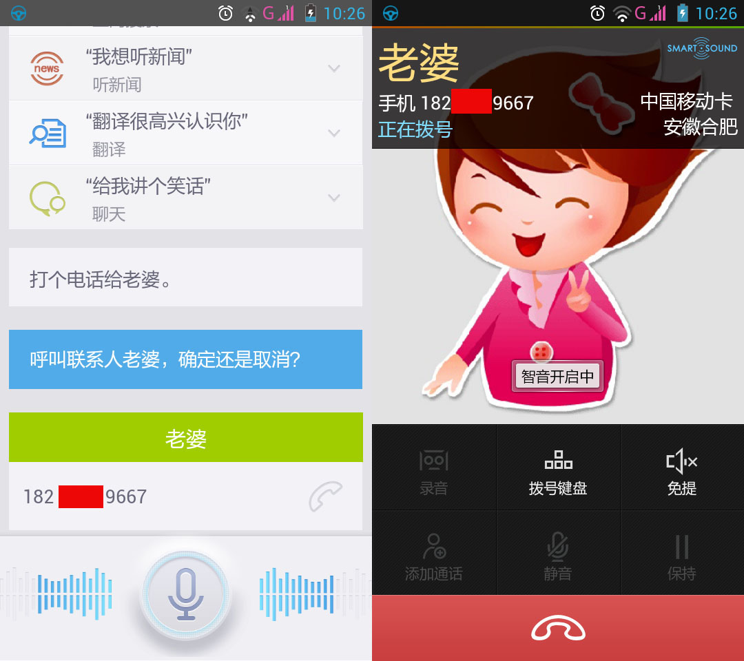 beat365亚洲体育官方网站