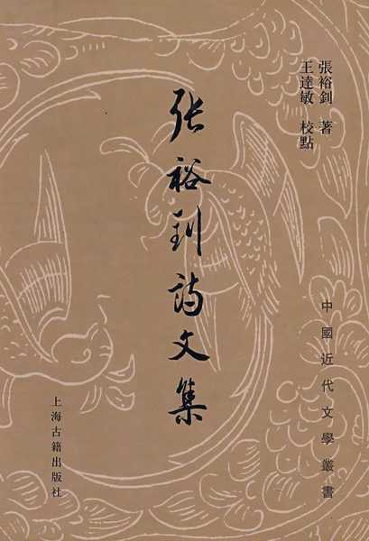 诱发乳腺肿瘤的八大元素【beat365亚洲体育官方网站】(图1) beat365亚洲体育官方网站