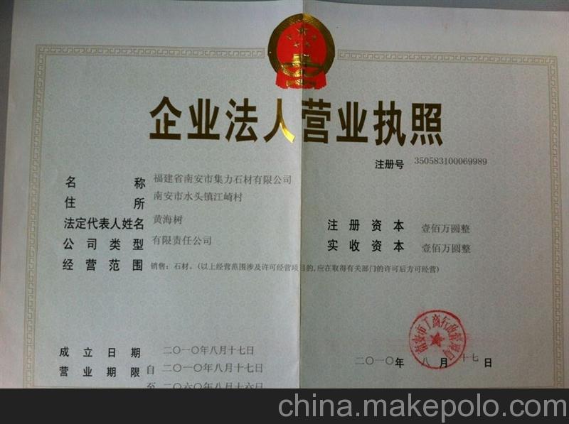 诱发乳腺肿瘤的八大元素【beat365亚洲体育官方网站】(图2) beat·365