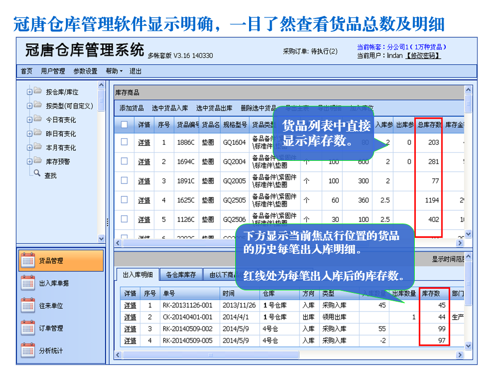 ‘beat·365’KPL无差别格斗赛惊喜来袭 天秀时刻即将开启(图2) beat·365