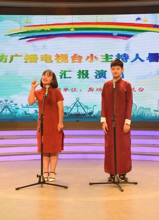 一线主持人授课!廊坊广播电视台主持人培训班开始报名啦!‘beat365亚洲体育官方网站’(图10)
一线主持人授课!廊坊广播电视台主持人培训班开始报名啦!‘beat365亚洲体育官方网站’(图10)