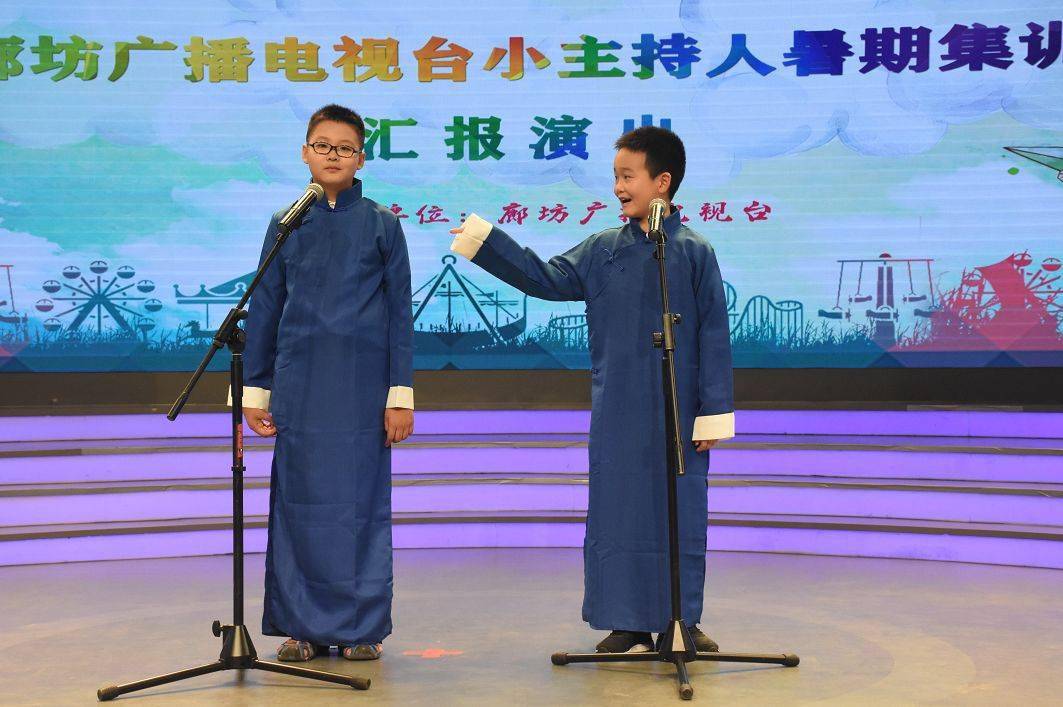 一线主持人授课!廊坊广播电视台主持人培训班开始报名啦!‘beat365亚洲体育官方网站’(图11)
一线主持人授课!廊坊广播电视台主持人培训班开始报名啦!‘beat365亚洲体育官方网站’(图11)